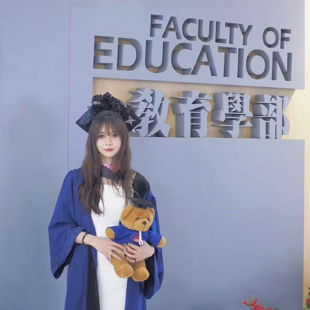 Xinyi Wu